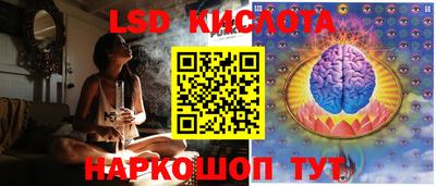 кокаин VHQ Мариинск