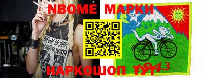 мефедрон VHQ Малгобек