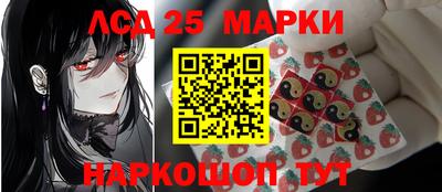 дживик Малоярославец