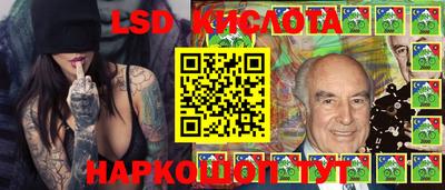 мефедрон VHQ Малгобек