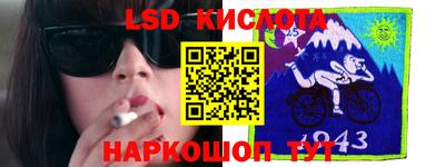 дживик Малоярославец