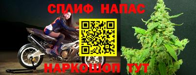 кокаин VHQ Мариинск