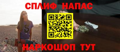 мефедрон VHQ Малгобек