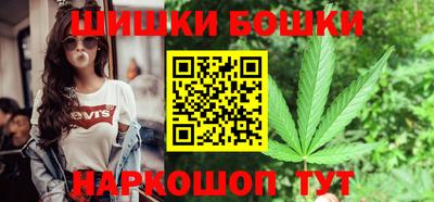 кокаин VHQ Мариинск