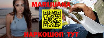 дживик Малоярославец