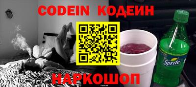 дживик Малоярославец