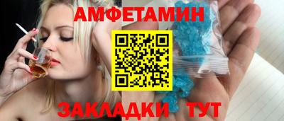 дживик Малоярославец