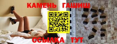 мефедрон VHQ Малгобек