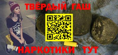 дживик Малоярославец