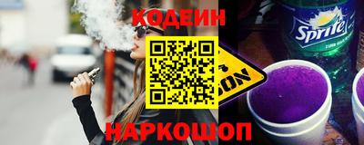 кокаин VHQ Мариинск