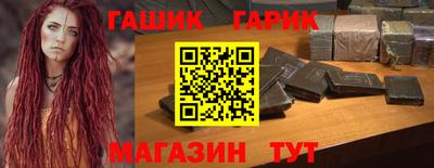 дживик Малоярославец