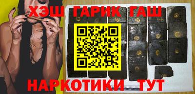 дживик Малоярославец