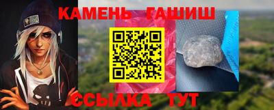 дживик Малоярославец