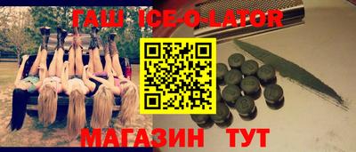 дживик Малоярославец