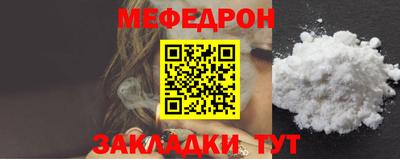 дживик Малоярославец